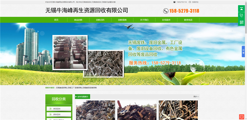 普陀铭德创联怎么样